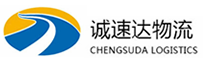 杭州到平山县物流公司